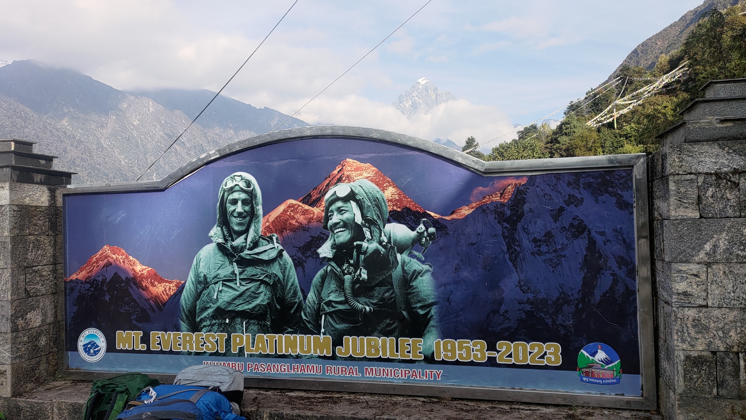 PXL_20231029_023158074